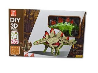 Obrázek z Skládačka figurka stegosaurus 19cm 